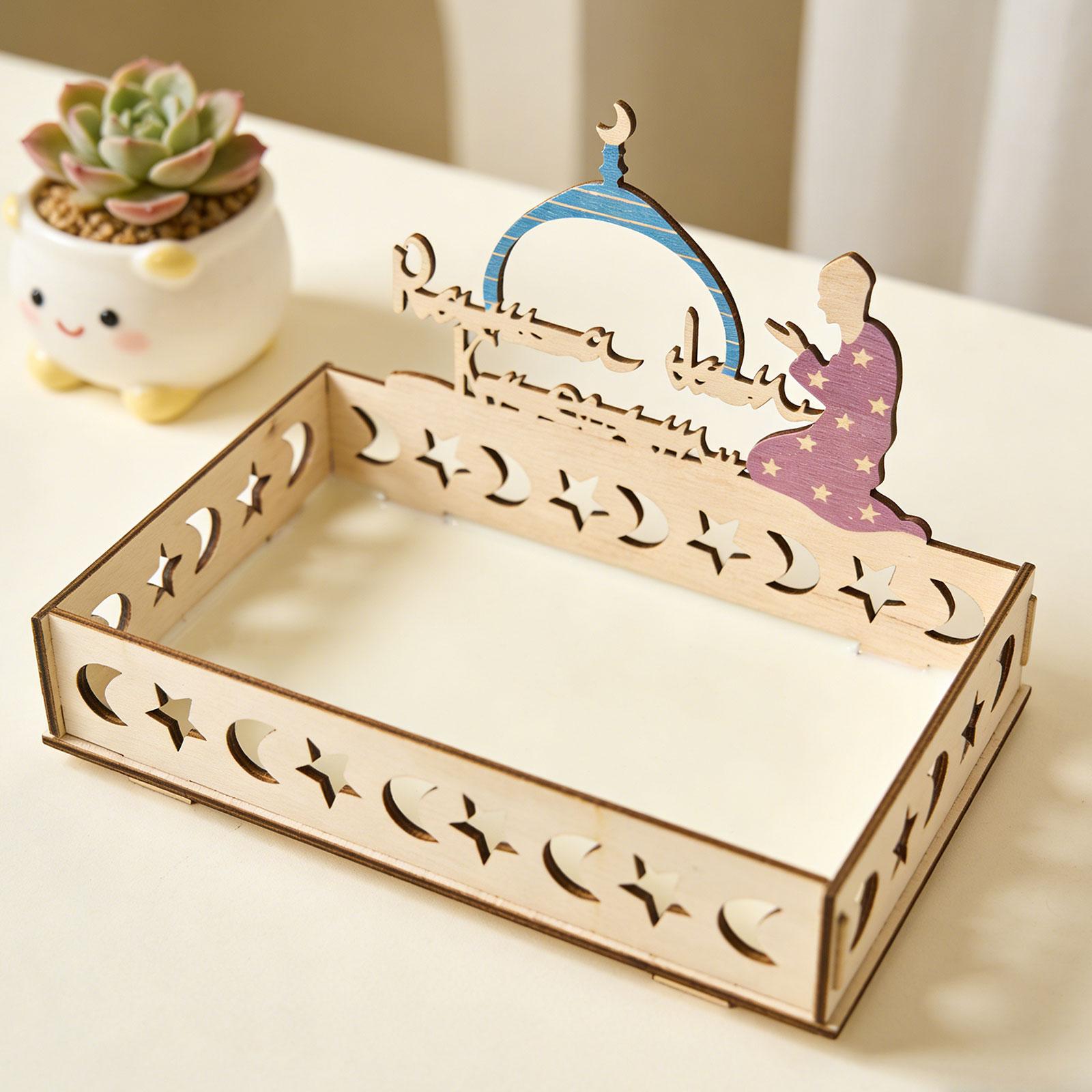 صينية خشبية إسلامية بتصميم الق - مراجعة Wooden Serving Tray وسعره