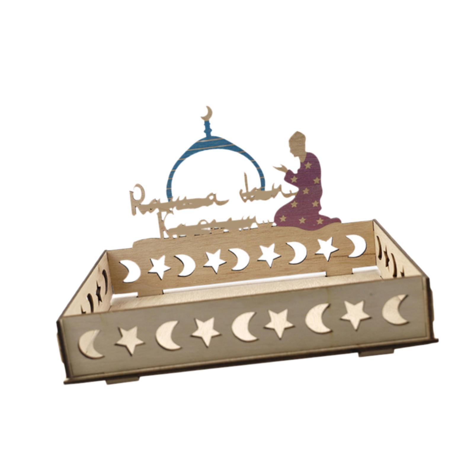 صينية خشبية إسلامية بتصميم الق - مراجعة Wooden Serving Tray وسعره