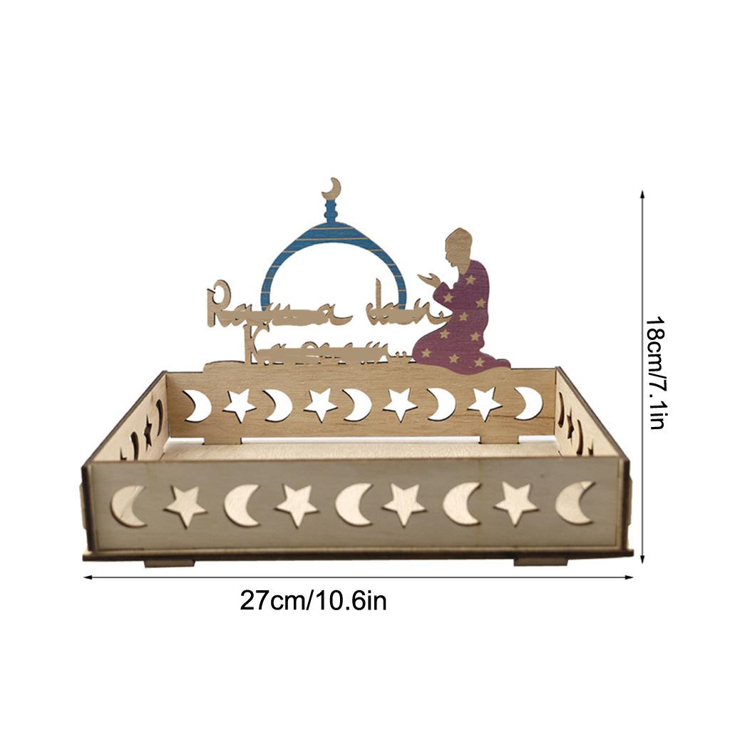 صينية خشبية إسلامية بتصميم الق - مراجعة Wooden Serving Tray وسعره
