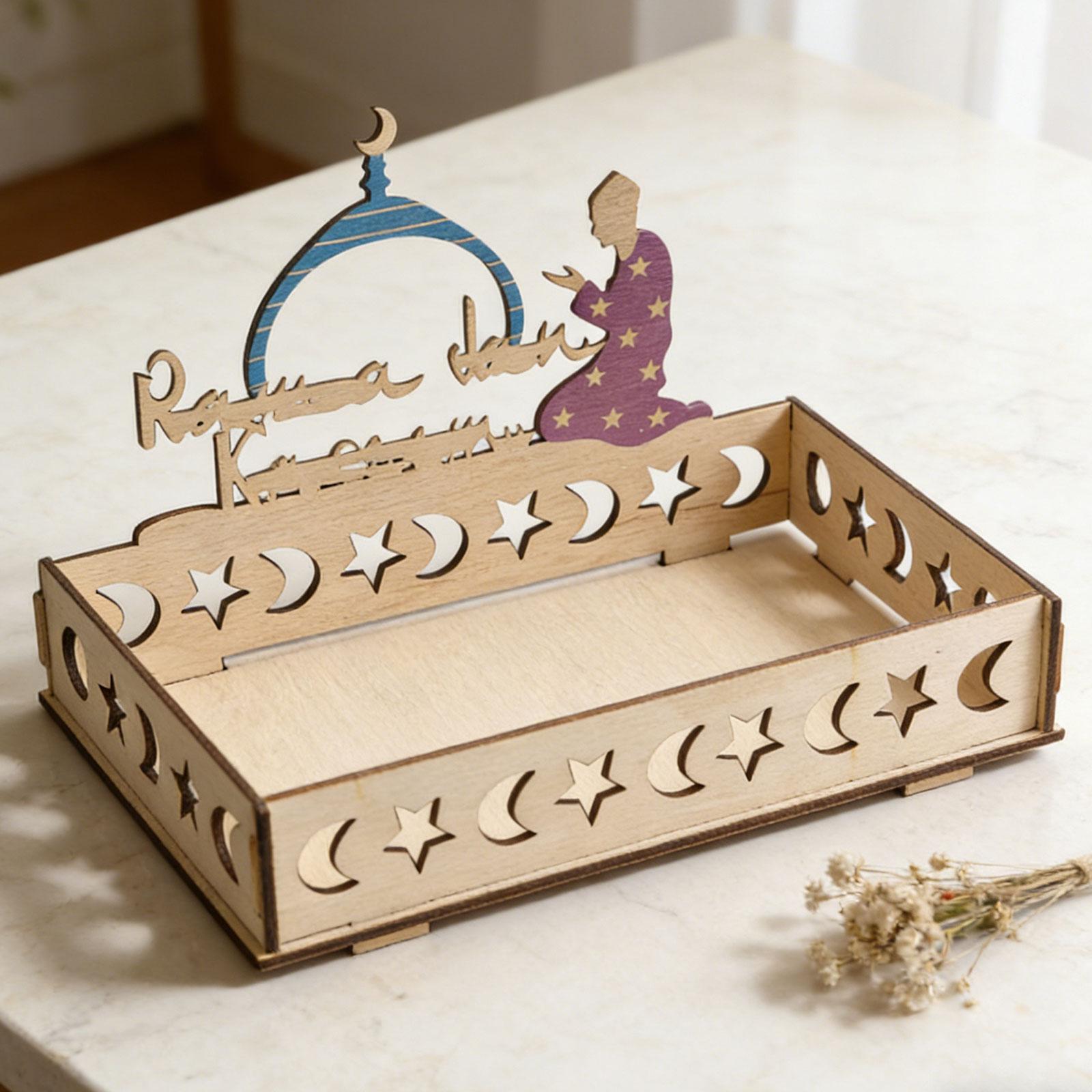 صينية خشبية إسلامية بتصميم الق - مراجعة Wooden Serving Tray وسعره